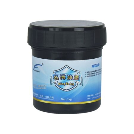 Water Based Perfumed Silk Screen Printing Ink