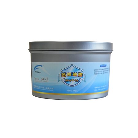 Security Excitation Emitting Bright Ink